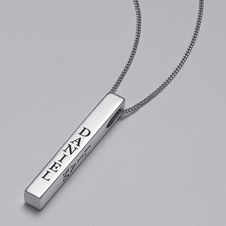 Sterling Silver Vertical 4-Sided Engraved Family Name Pendant