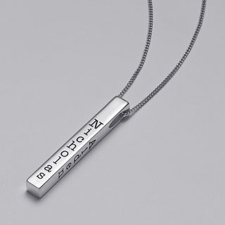 Sterling Silver Vertical 4-Sided Engraved Family Name Pendant