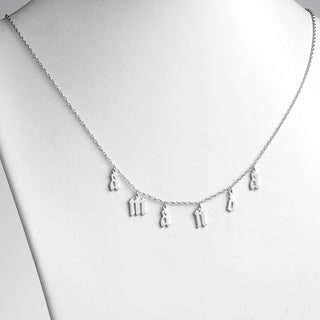 Sterling Silver Lowercase Old English Name Necklace