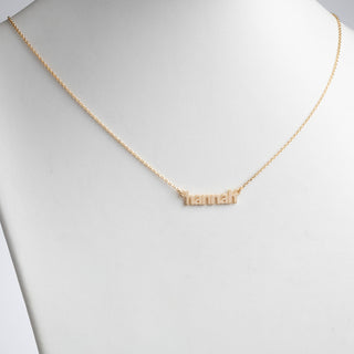 14K Gold over Sterling Lowercase Name Necklace