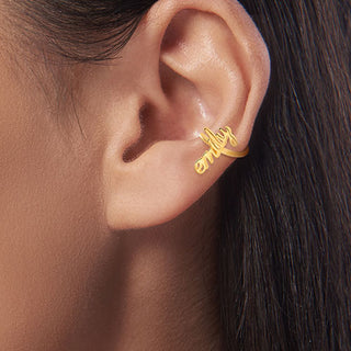 Lowercase Script Name Ear Cuffs