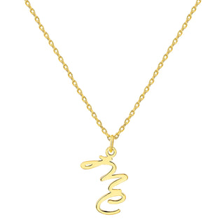 Sterling Silver Vertical Double Initial Pendant Necklace