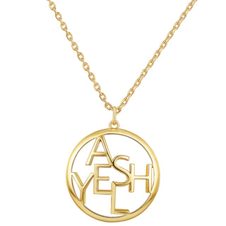 Round Puzzle Name Pendant Necklace