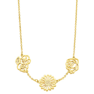 Gold Plated Birthmonth Flower Station Necklace